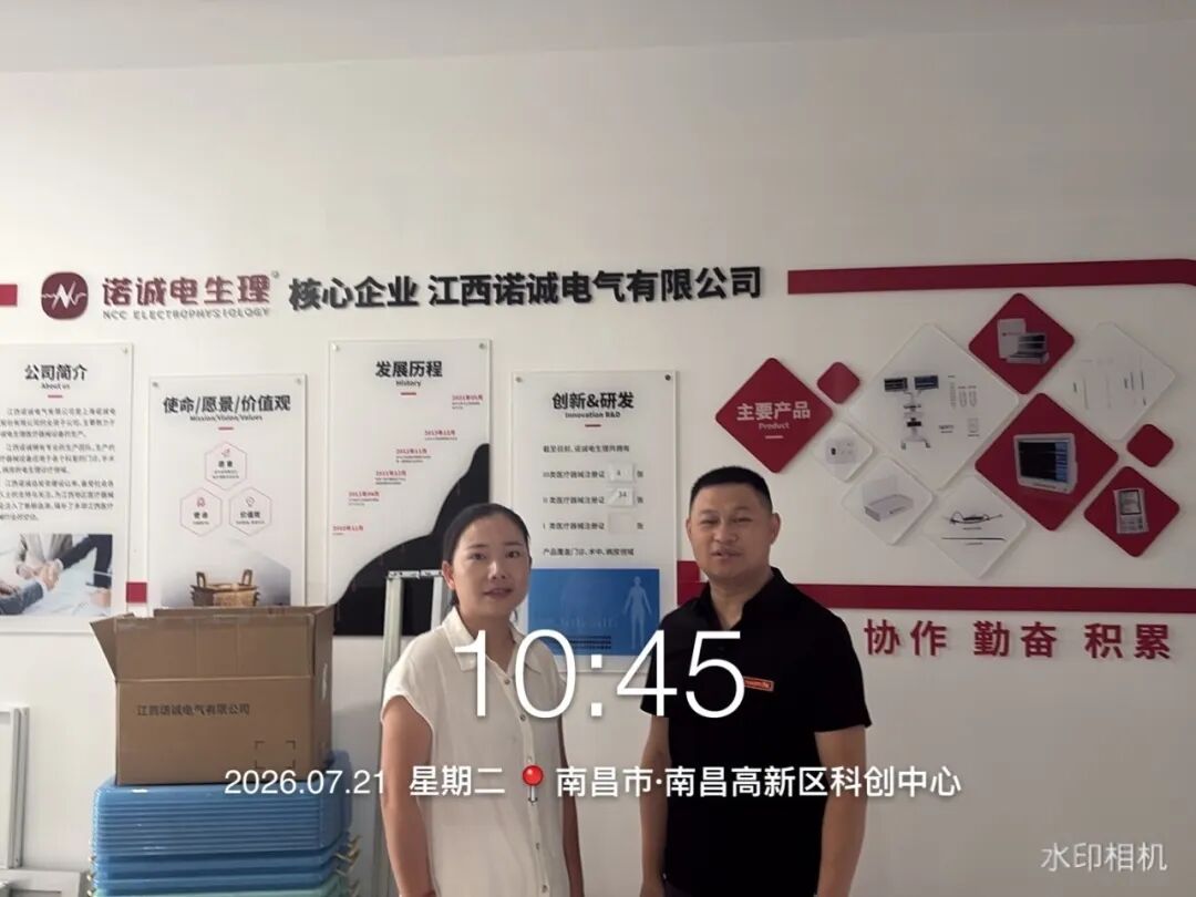 138C6